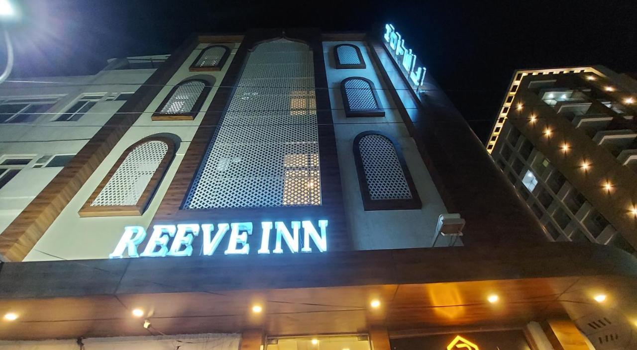 Hotel Reeve Inn ジャイプール エクステリア 写真